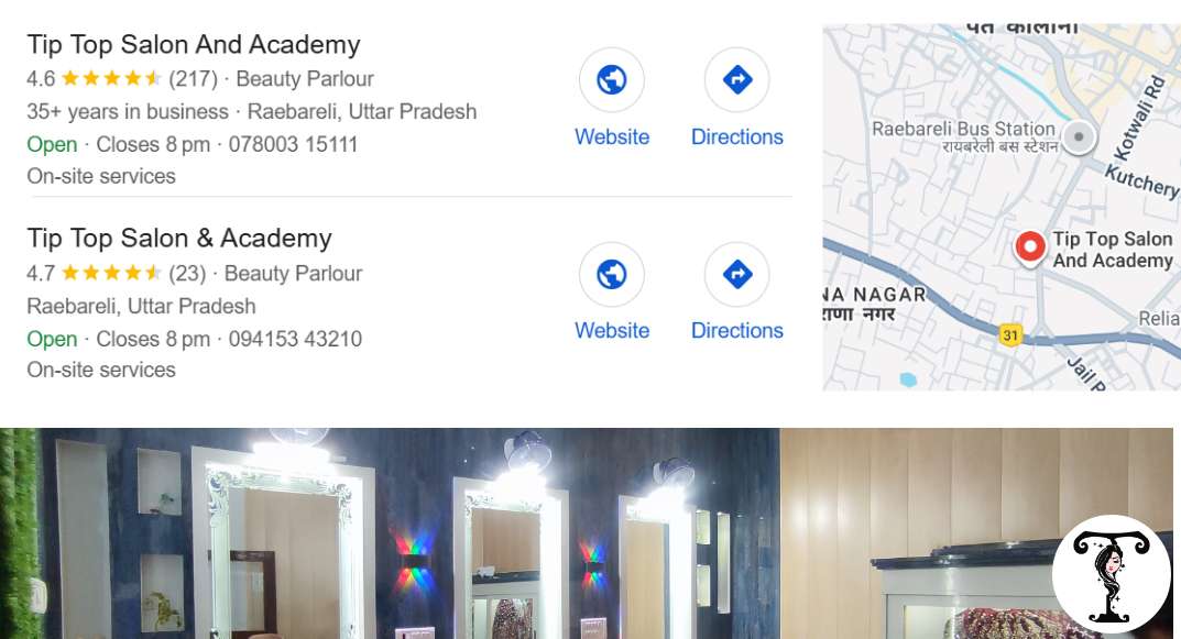 रायबरेली में बेस्ट ब्यूटी सैलून: 2026 में परफेक्ट ग्लो कैसे पाएं?